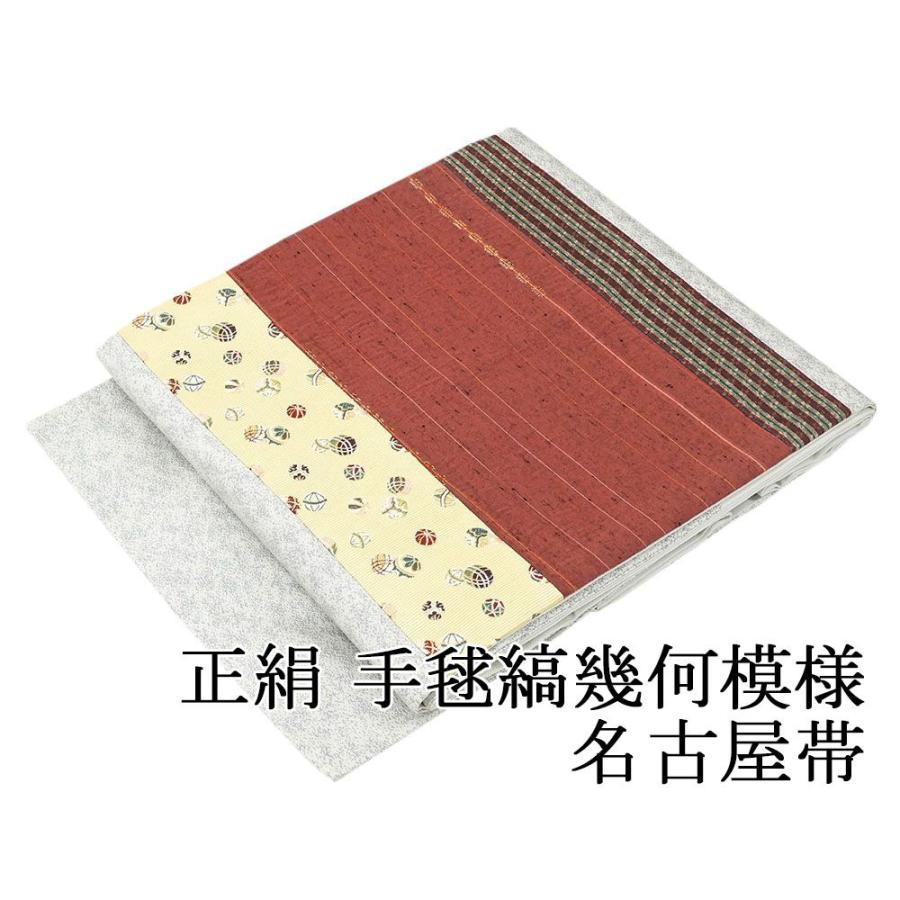 名古屋帯 新品仕立済 合繊 牡丹紅葉露芝模様 名古屋帯 新品 仕立て上がり h2592 名古屋帯 新品仕立済 合繊 牡丹紅葉露芝模様 名古屋帯 新品 仕立て