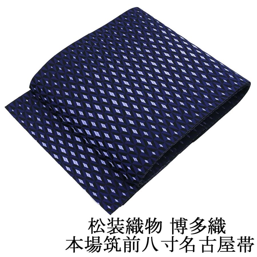 30％OFF SALE 名古屋帯 新品 仕立て上がり 正絹 博多織 本場筑前