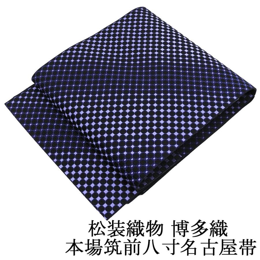 名古屋帯 新品仕立済 正絹 本場筑前 松装織物 博多献上 名古屋帯 新品 仕立て上がり h2401 名古屋帯 新品仕立済 正絹 本場筑前 松装織物 博多献上 新品 仕立て