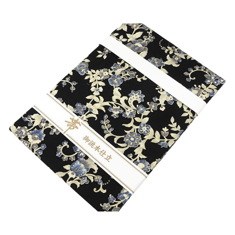 20％OFF！SALE 名古屋帯 新品仕立済 正絹 岡重 結城紬 花丸詰更紗模様 名古屋帯 新品 仕立て上がり h2820の画像
