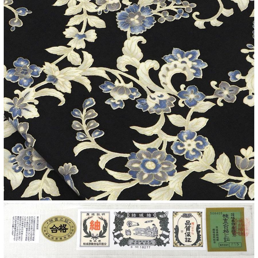 名古屋帯 新品仕立済 正絹 岡重 結城紬 花丸詰更紗模様 新品 仕立て