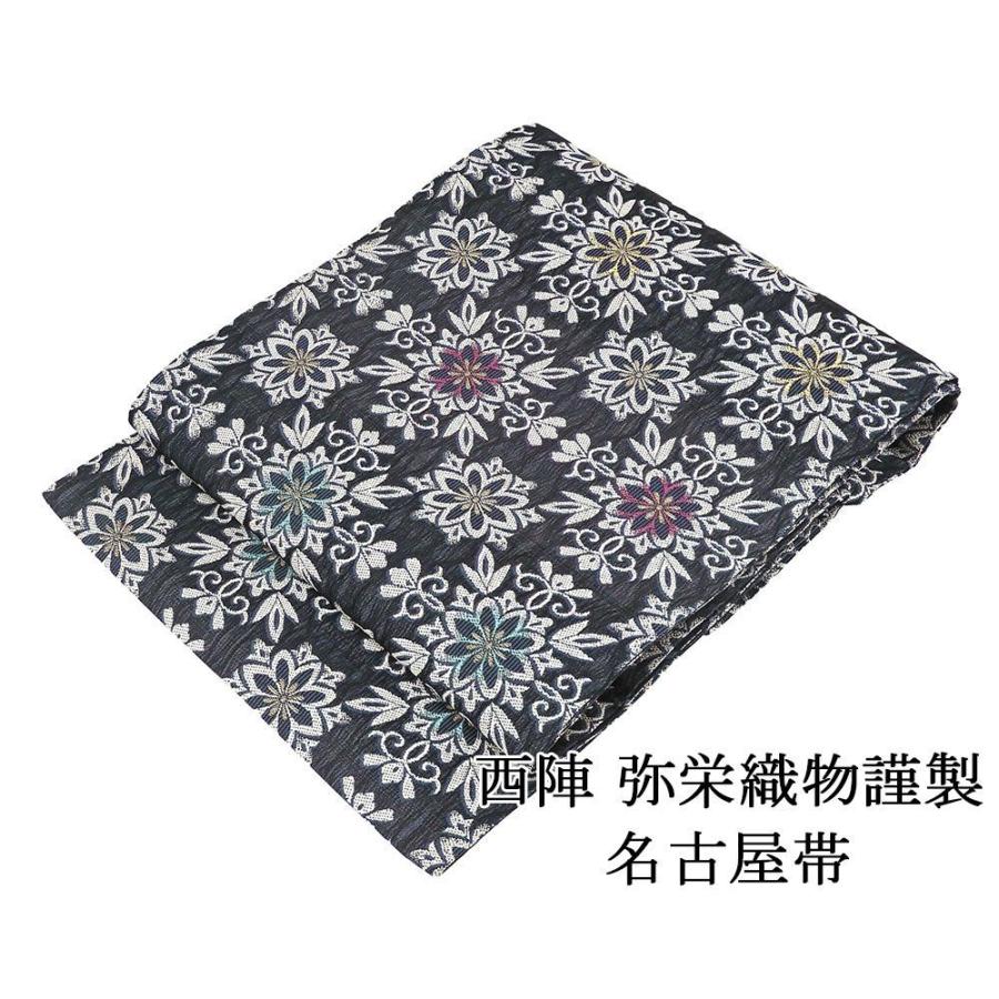 名古屋帯 新品 仕立て上がり 西陣 弥栄織物謹製 唐花模様 名古屋帯 仕立済み h2948 名古屋帯 新品 仕立て上がり 西陣 弥栄織物謹製 唐花模様 仕立済み