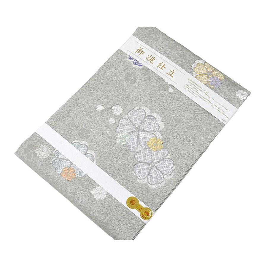 名古屋帯 新品 仕立て上がり 西陣 京都イシハラ謹製 桜 匹田 仕立済み