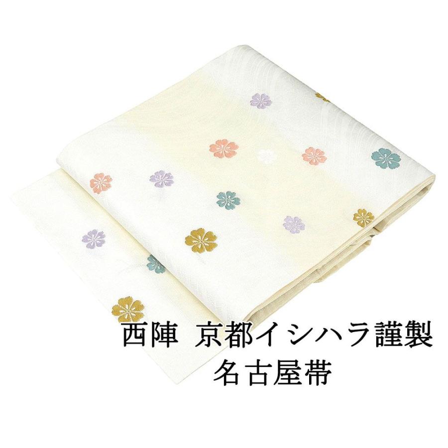 名古屋帯 新品 仕立て上がり 西陣 京都イシハラ謹製 横段 流水桜 名古屋帯 小難あり 仕立済み h2992 名古屋帯 新品 仕立て上がり 西陣 京都イシハラ謹製 横段 流水桜 小難