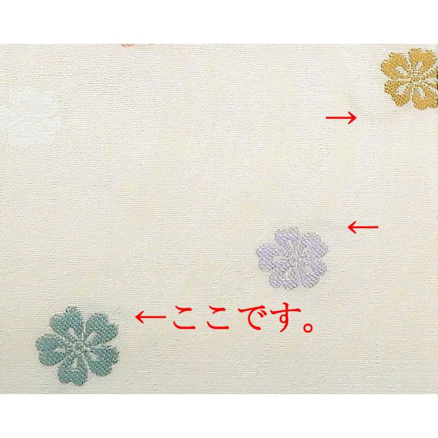 名古屋帯 新品 仕立て上がり 西陣 京都イシハラ謹製 横段 流水桜 名古屋帯 小難あり 仕立済み h2992 名古屋帯 新品 仕立て上がり 西陣 京都イシハラ謹製 横段 流水桜 小難