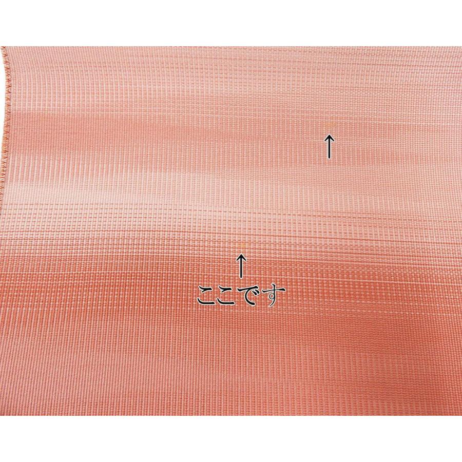 名古屋帯 正絹 新品 仕立て上がり 西陣 霞ぼかし模様 本つづれ 八寸名古屋帯 小難あり 仕立済み h3079 名古屋帯 正絹 新品 仕立て上がり 西陣 霞ぼかし模様 本つづれ 八寸