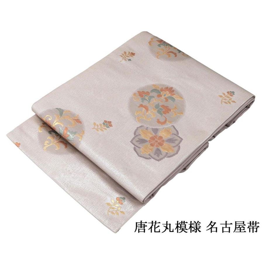 名古屋帯 新品 仕立て上がり 桜 菊 源氏香 九寸名古屋帯 日本製 仕立
