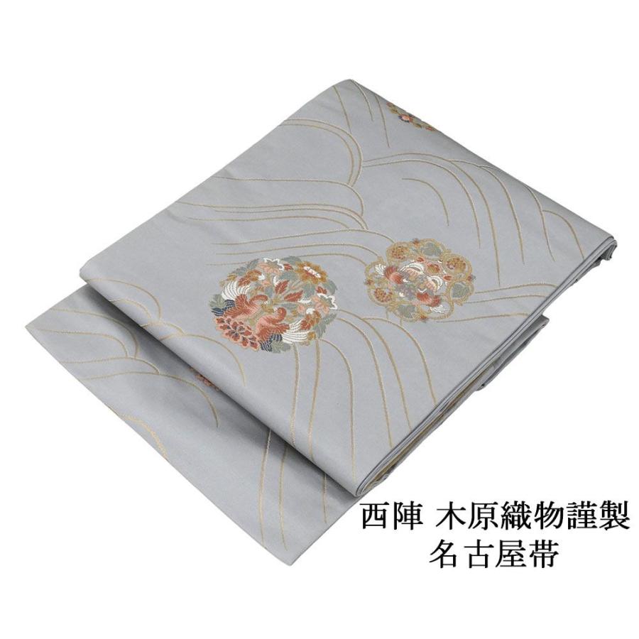 名古屋帯 新品 仕立て上がり 梅鉢 九寸名古屋帯 仕立済み h3135