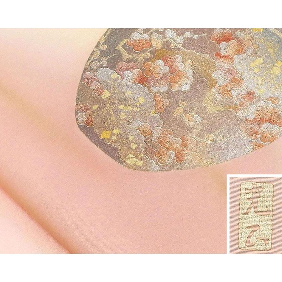 名古屋帯 未使用 正絹 金彩友禅 和田光正 梅 雲取 花瓶 未着用 新古品 