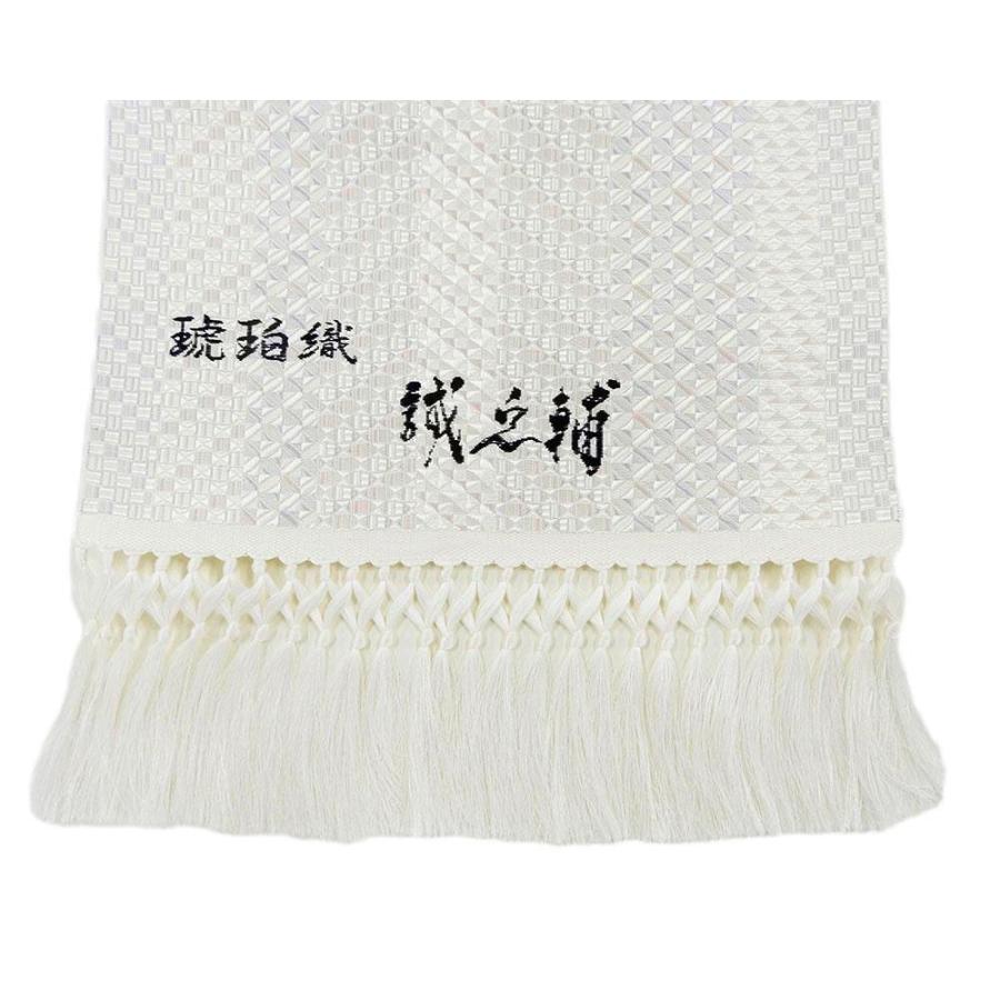 名古屋帯 新品 本場筑前 博多織 大倉織物謹製 織屋誠之輔 幾何模様