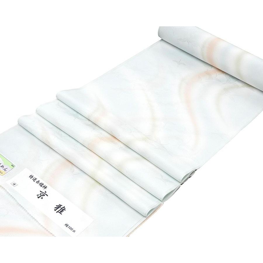 長襦袢 新品 正絹 霞ぼかし模様 小松ちりめん 京雅 特選長襦袢 反物 未  