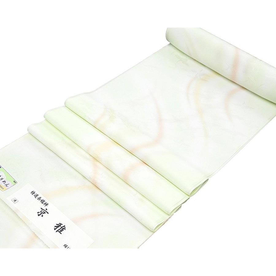 長襦袢 新品 正絹 霞ぼかし模様 小松ちりめん 京雅 特選長襦袢 反物 未仕立 着物 i1235 長襦袢 新品 正絹 霞ぼかし模様 小松ちりめん 京雅 特選長襦袢 反物 未