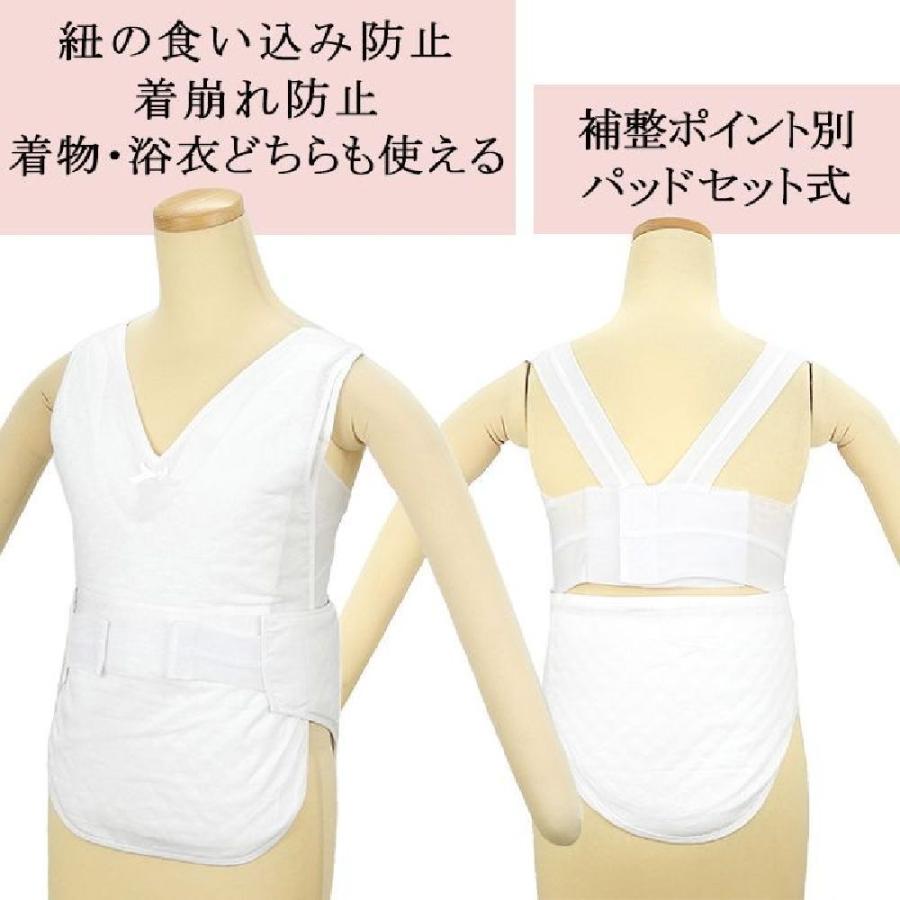 和装小物 着物補整着 かんたん補正 着付け教室の先生が考案 らくらく 綿 新品 n198 |  | 01