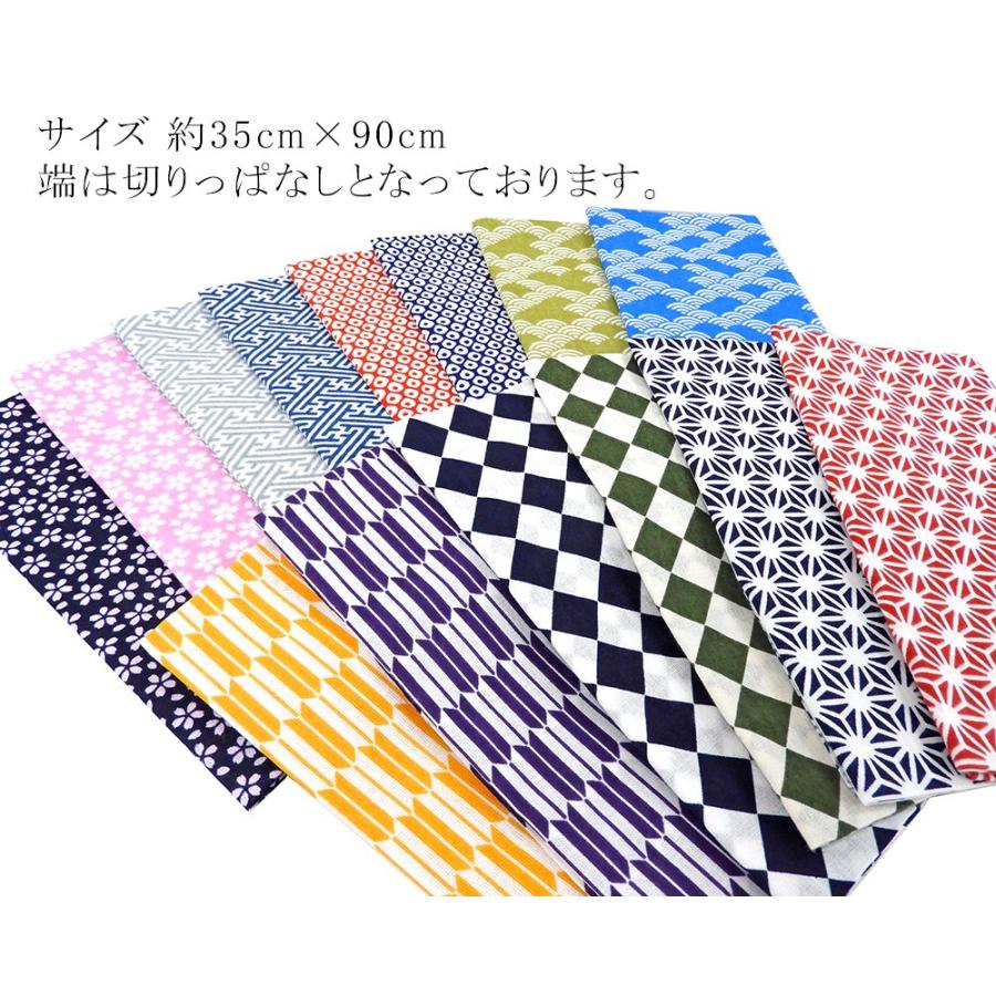 日常 てぬぐい 日常遁術四十手拭 あらゐけいいち 手拭い 注染手ぬぐい 日本製 気音間 手ぬぐい 【忍術】 風呂敷は京都の