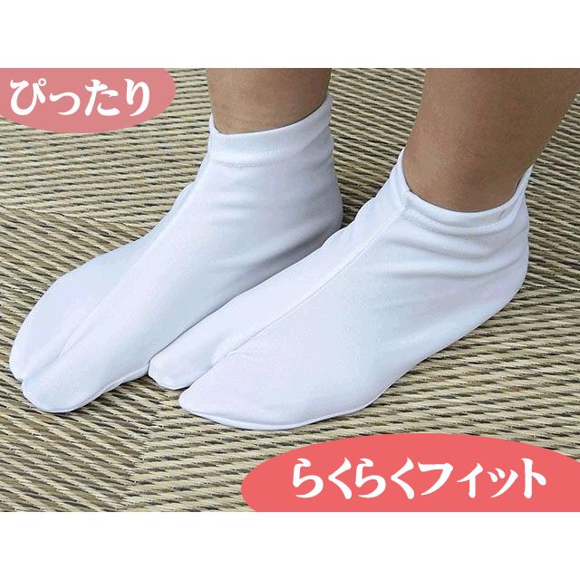 足袋 ストレッチ足袋 フリーサイズ 白 レディース たび ソックスタイプ n367 |  | 01