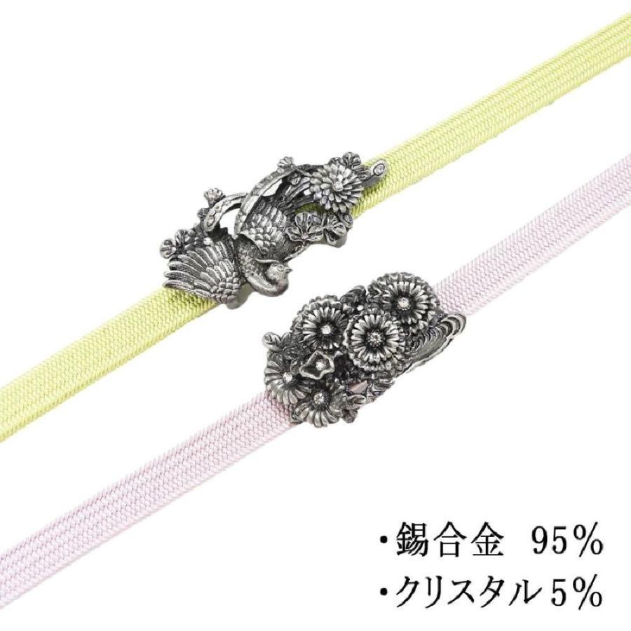 帯留 岡重 帯留め 錫合金 椿 クリスタル 桐箱入り n4309 : きもの翔鶴 