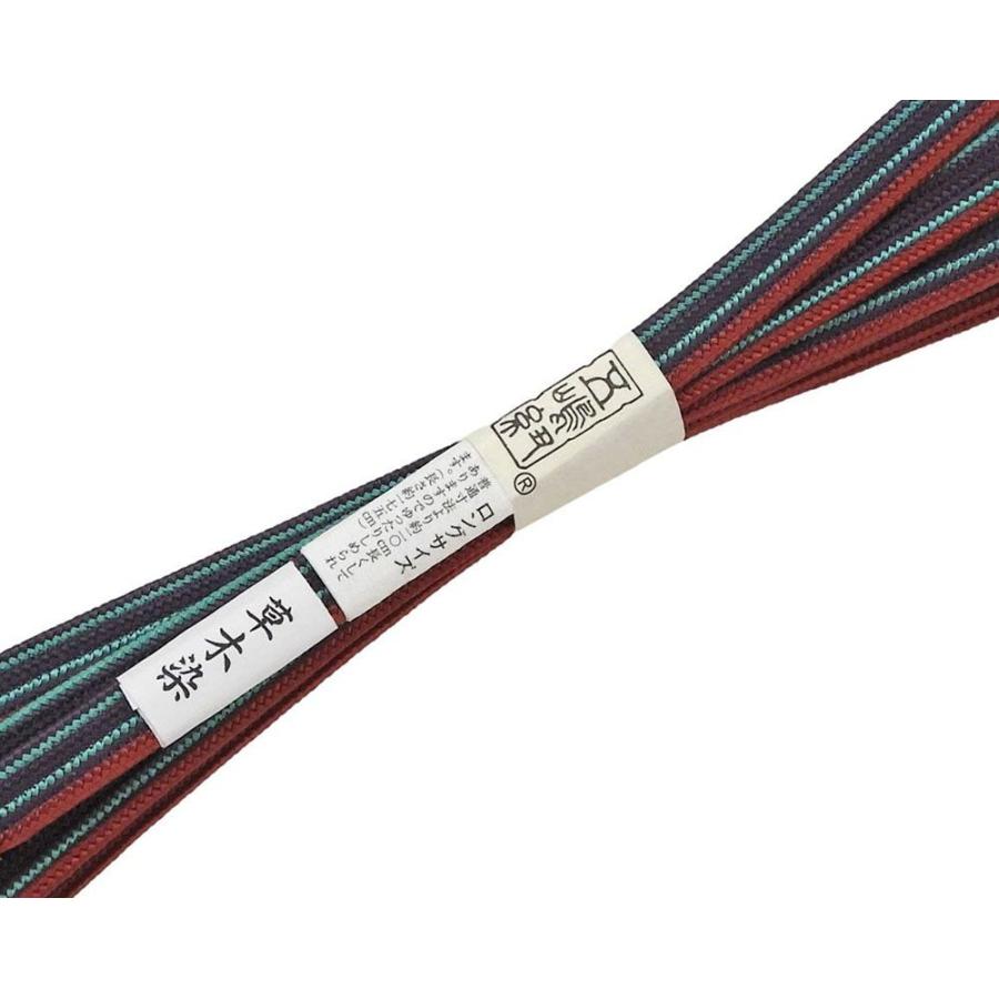帯締め 正絹 五嶋紐 ロングサイズ 草木染 日本製 平組 長尺 LL 無形
