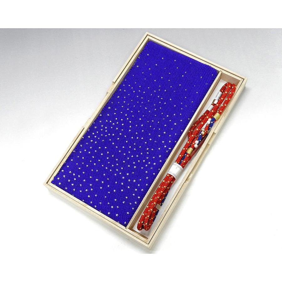 (帯締め・帯揚げ) 新品 正絹 振袖用 帯締め・帯揚げセット/丸組 パール付き 化粧箱入り（振袖） 帯締め 帯揚げ 新品 正絹 振袖用 帯揚げセット 丸組 パール付き 化粧