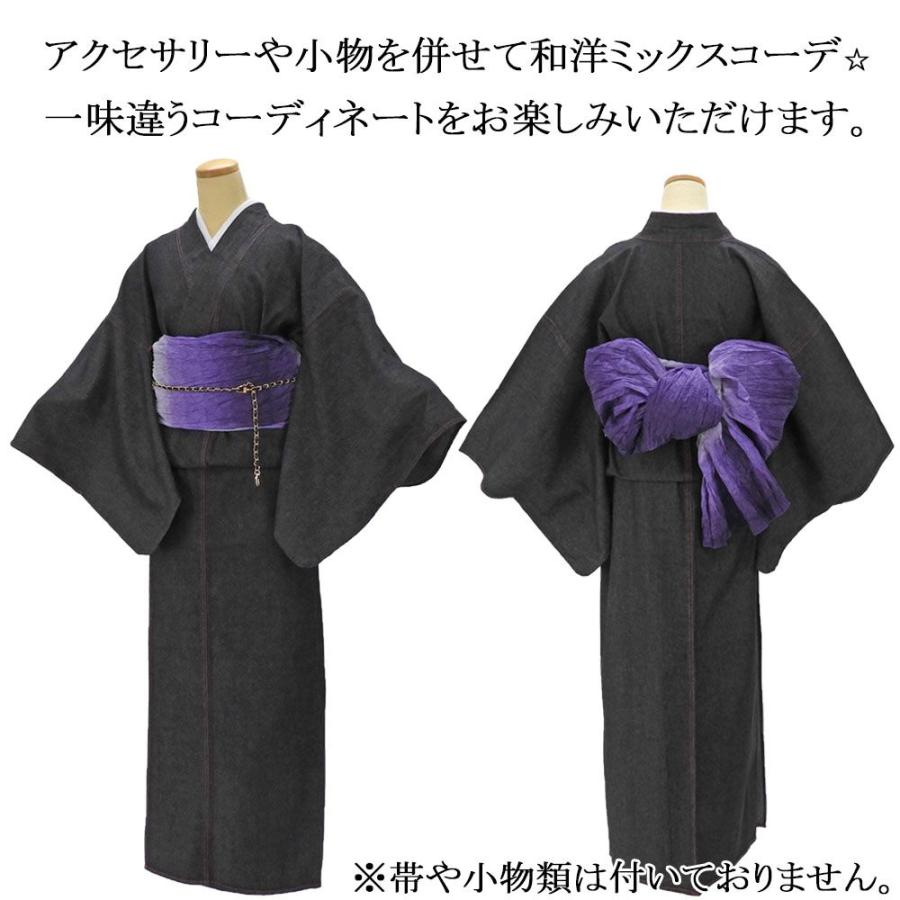 デニム着物 洗える着物 フリーサイズ デニムの着物 レディース