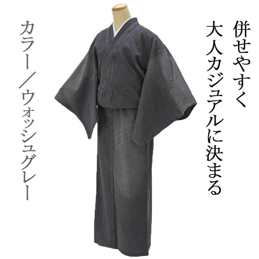 デニム着物 洗える着物 フリーサイズ デニムの着物 レディース