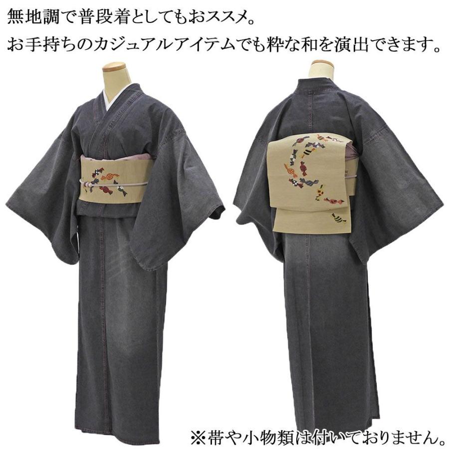 デニム着物 洗える着物 フリーサイズ デニムの着物 レディース