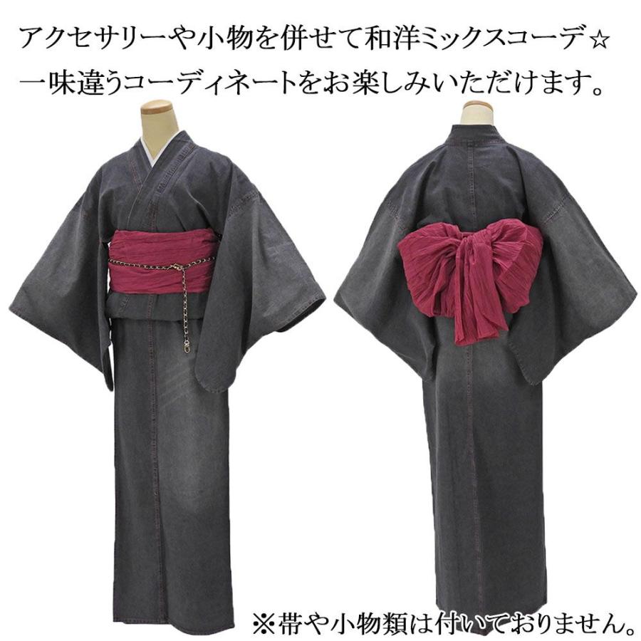 デニム着物 洗える着物 フリーサイズ デニムの着物 レディース
