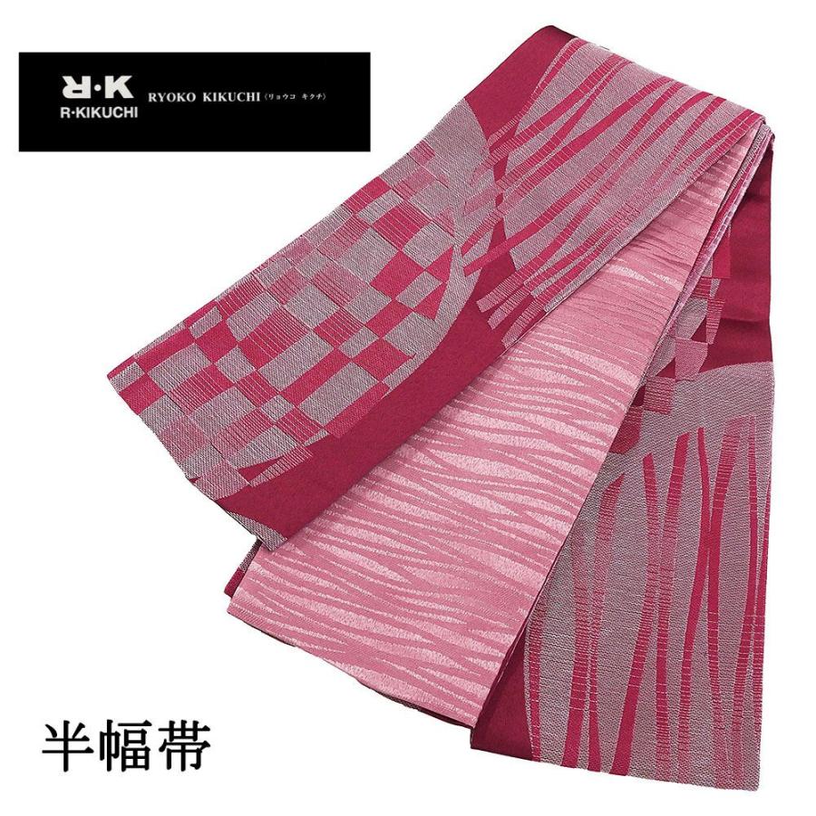 きもの翔鶴] 半幅帯 正絹 本場筑前 博多織 小袋帯 細帯 半巾帯 脇山公