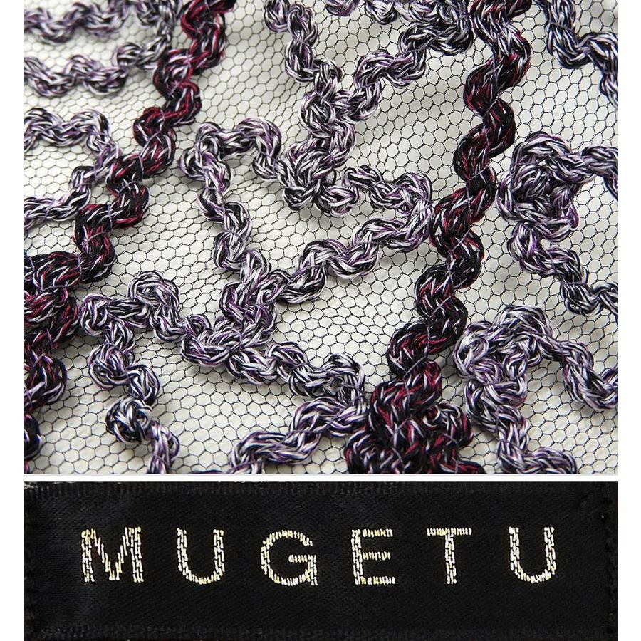ストール 無月 絣糸ショール シルク 羽織物 日本製 MUGETU