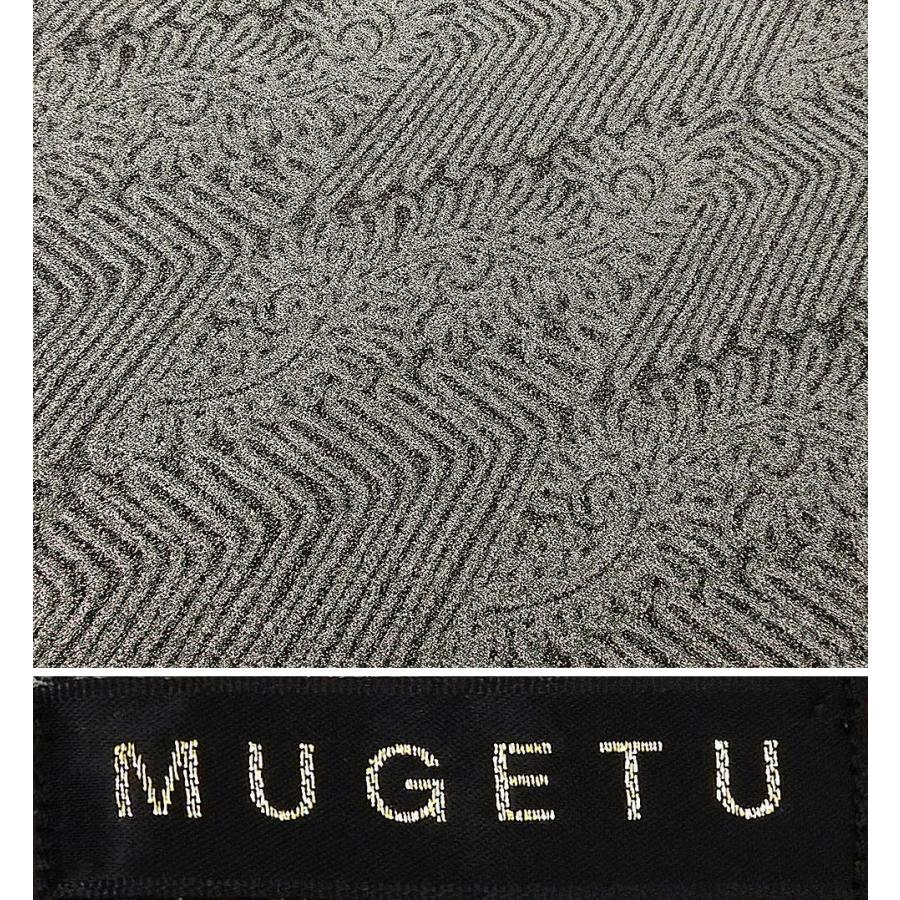 ストール 無月 ショール シルク 羽織物 日本製 MUGETU 新品 u1009