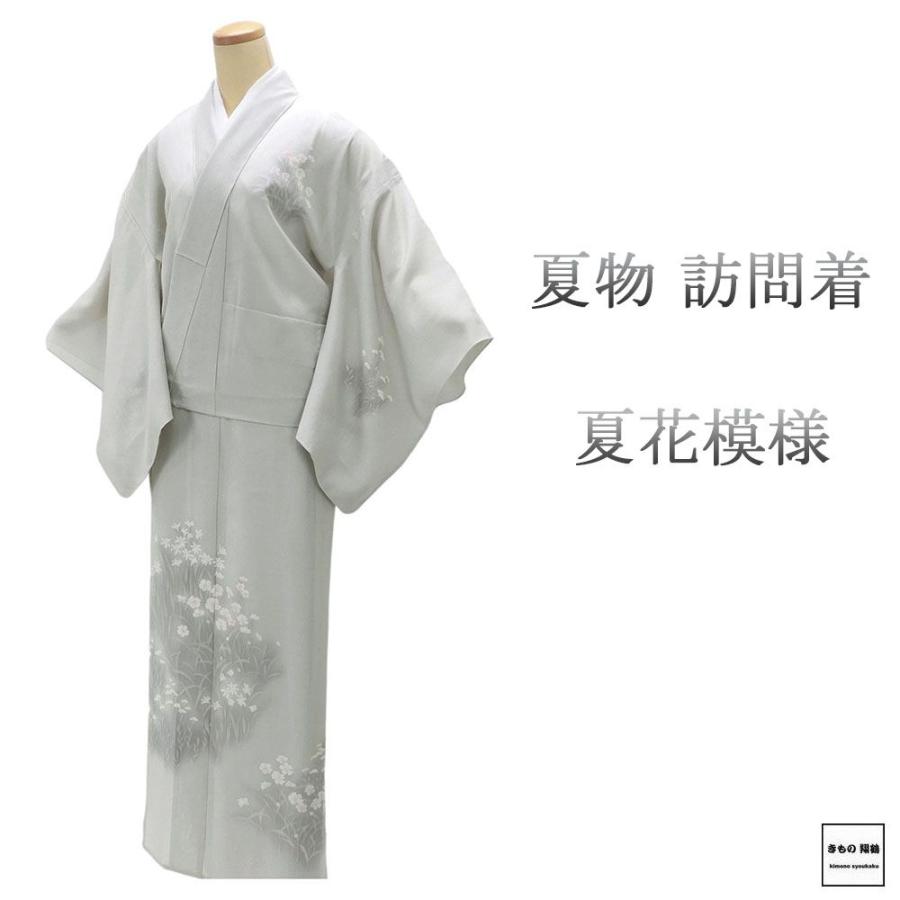 夏物 絽訪問着 未使用 正絹 夏花 身丈159cm 裄丈66.5cm 揚羽蝶 夏用