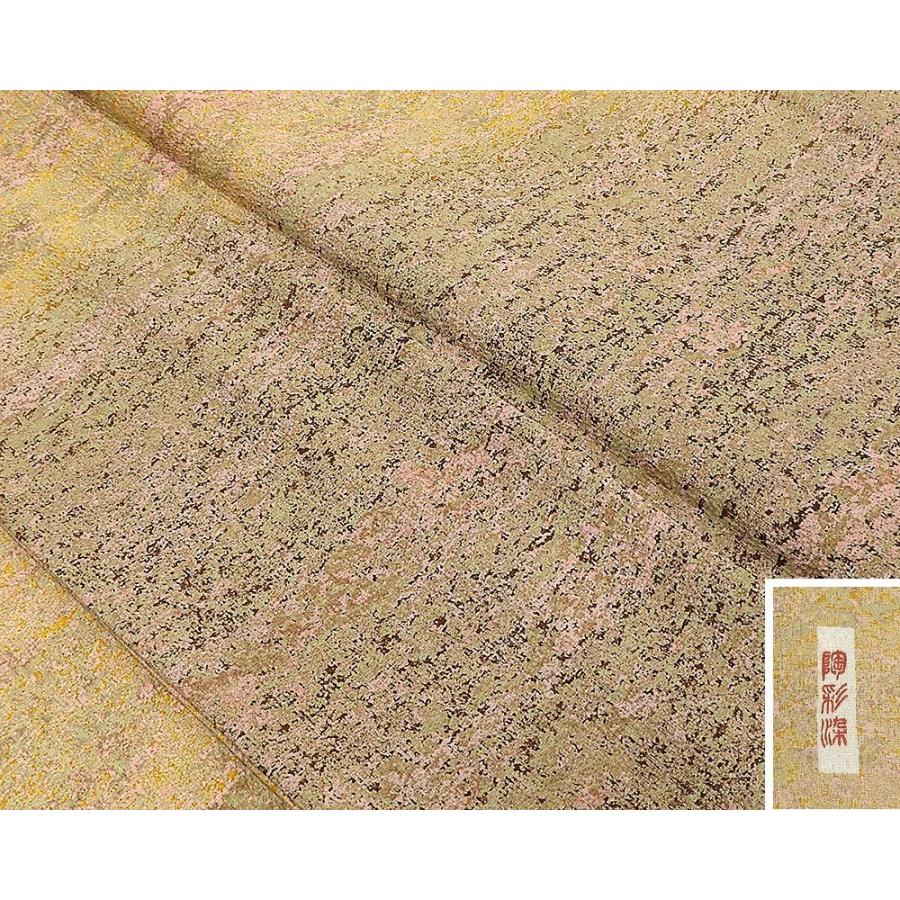 単衣 訪問着 新品仕立済 正絹 陶彩染 加藤唐九郎 身丈164.5cm 裄丈68cm