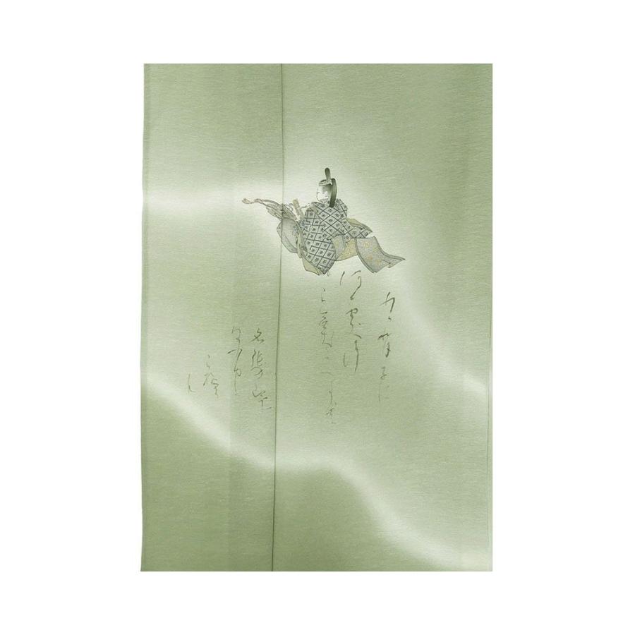 単衣 訪問着 新品 仕立上がり 正絹 京友禅摺り染 樽本伊勢蔵作 身丈165.5cm 裄丈68.5cm 仕立済 着物 wb5037の画像