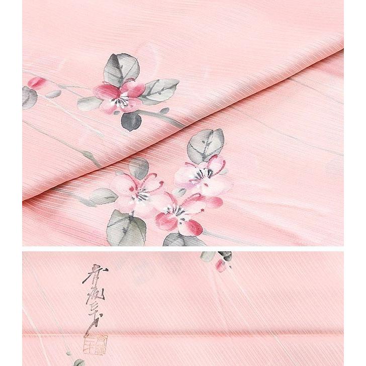 20％OFF！SALE 単衣 小紋 新品 仕立て上がり 正絹 単衣 染色作家 斉藤三才作 小紋 新品仕立済 着物 wc1117の画像