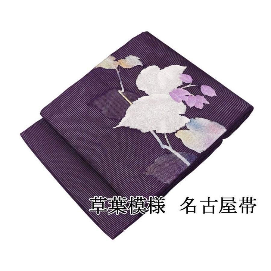 夏帯 名古屋帯 正絹 仕立て上がり 草花 紗 九寸 紗名古屋帯 リサイクル 中古 カジュアル 着物 夏 夏用 夏物 y0388 | 