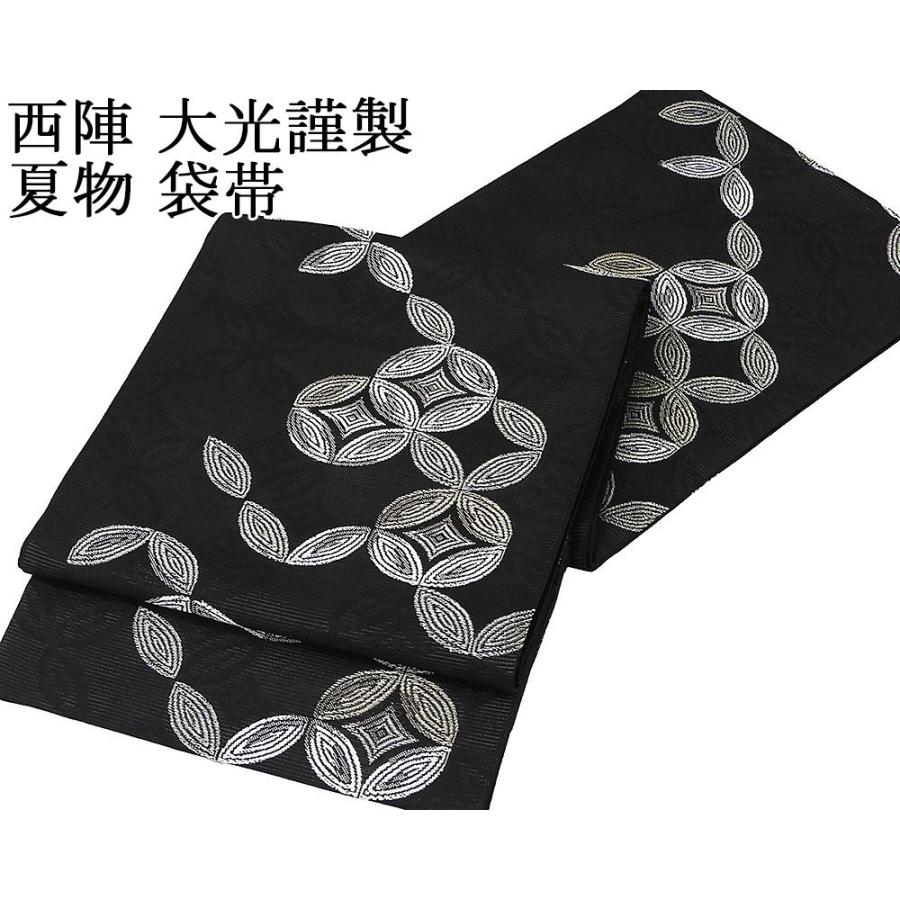 墨流し　袋帯　仕立て済 墨流し 袋帯 仕立て済