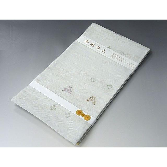 夏物 袋帯 新品仕立済 正絹 夏物 沢本織物謹製 聖涼織成帯 夏