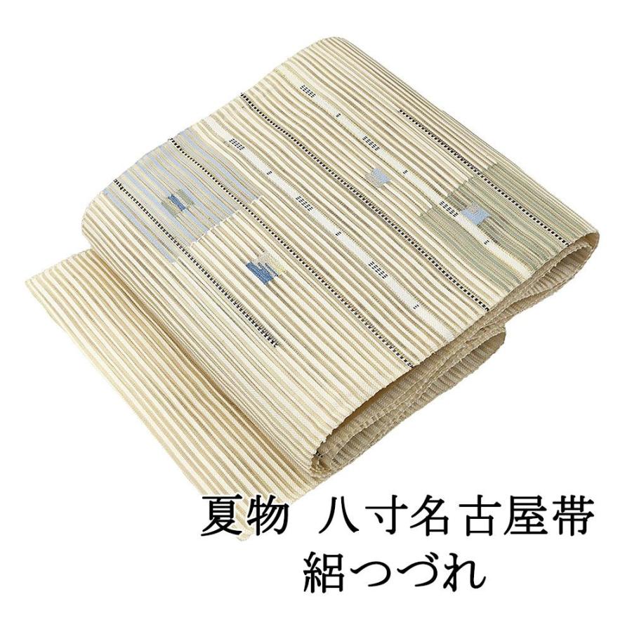 夏帯 名古屋帯 絽綴れ 正絹 仕立て上がり アイボリー 横縞 格子 新品 夏八寸帯 八寸 夏用 絽つづれ y2849 夏帯 名古屋帯 絽綴れ 正絹 新品 仕立て上がり アイボリー 横縞 格子