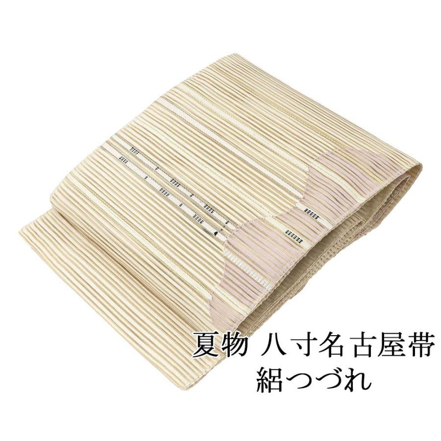 夏帯 名古屋帯 絽綴れ 正絹 新品 仕立て上がり アイボリー 横段 幾何学