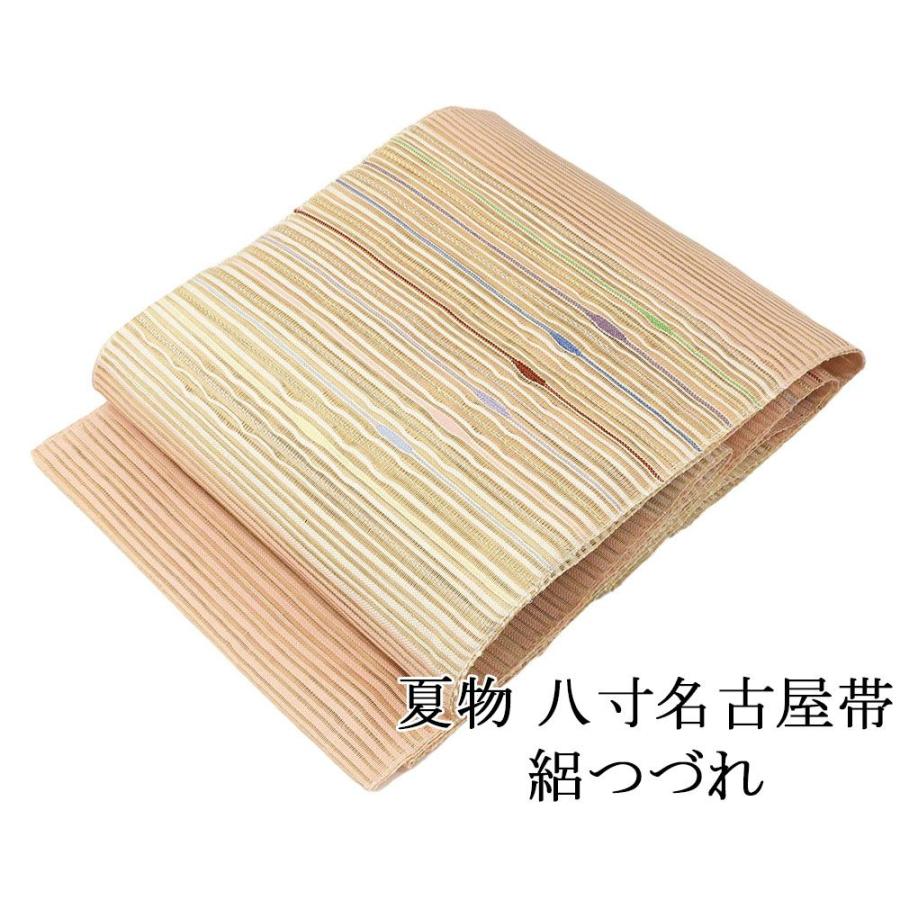 夏帯 名古屋帯 絽綴れ 正絹 新品 仕立て上がり アイボリー 横段 幾何 夏八寸帯 八寸 夏用 夏物 絽つづれ y2965 夏帯 名古屋帯 絽綴れ 正絹 新品 仕立て上がり アイボリー 横段 幾何