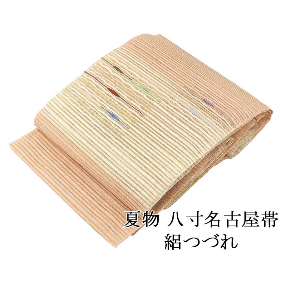 夏帯 名古屋帯 絽綴れ 正絹 新品 仕立て上がり アイボリー 横段