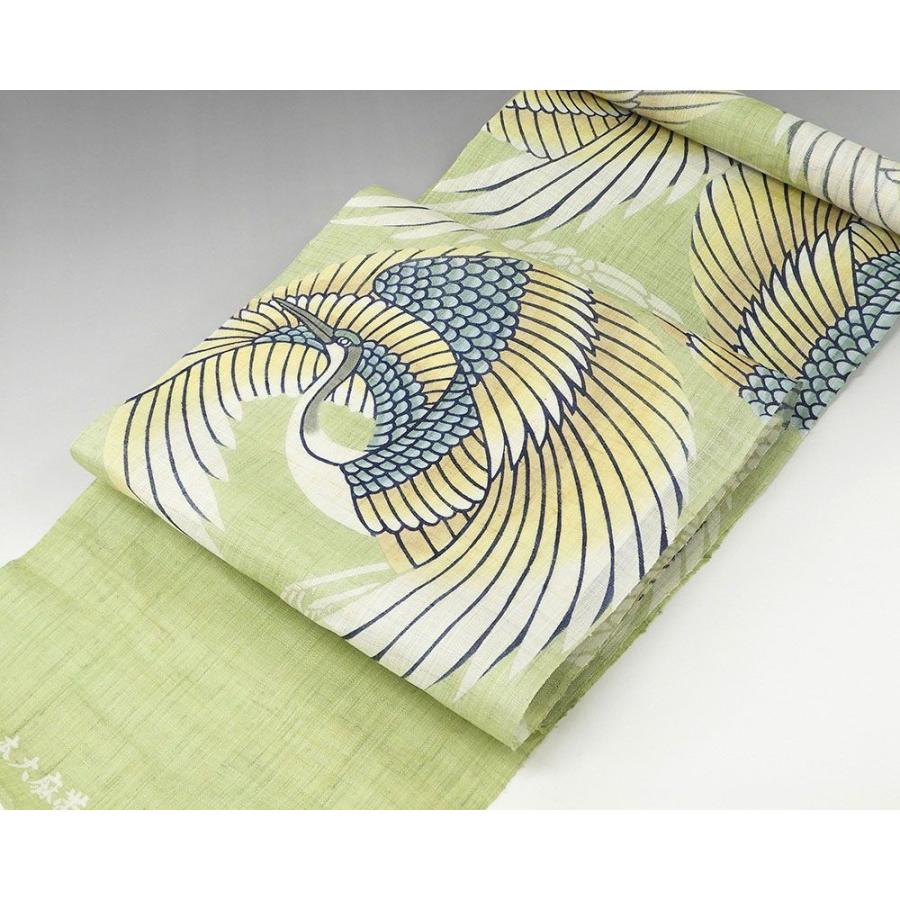 栗山吉三郎 麻 名古屋帯 夏帯 名古屋帯 栗山吉三郎 仕立て込み 本麻 夏