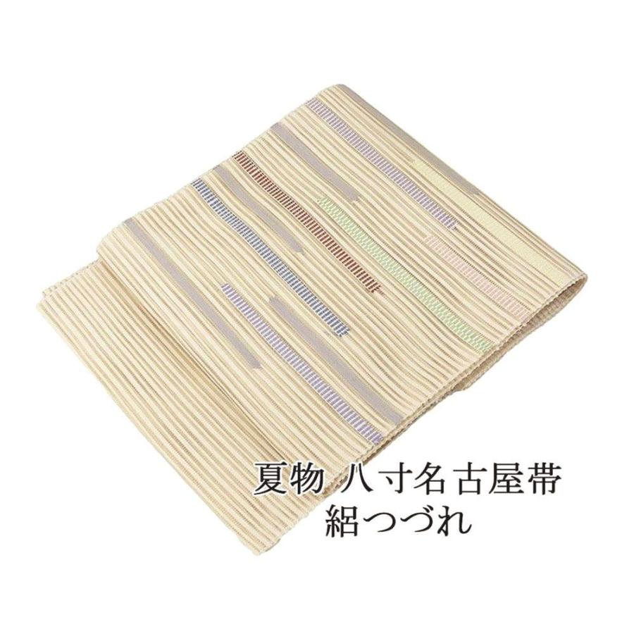 夏用名古屋帯　夏帯　絽綴れ 夏帯 名古屋帯 絽綴れ 正絹 新品 仕立て上がり 横段 幾何 夏八寸帯 八