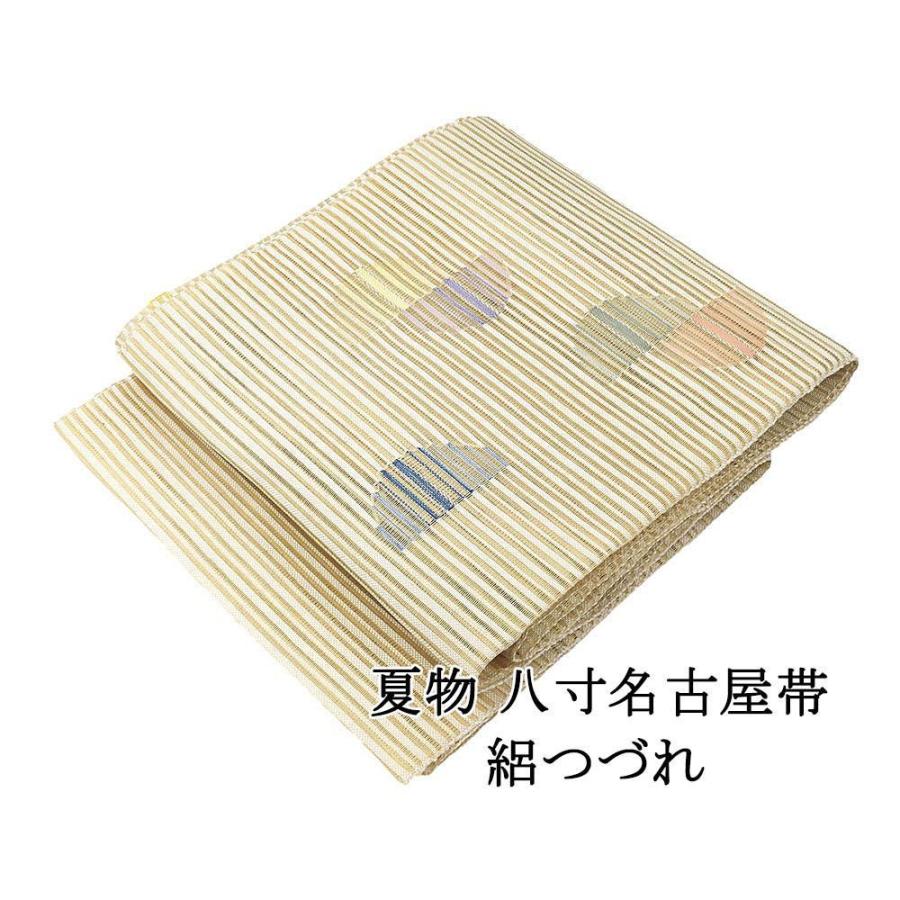 夏帯 名古屋帯 絽綴れ 正絹 新品 仕立て上がり 幾何 夏八寸帯 八寸 夏 