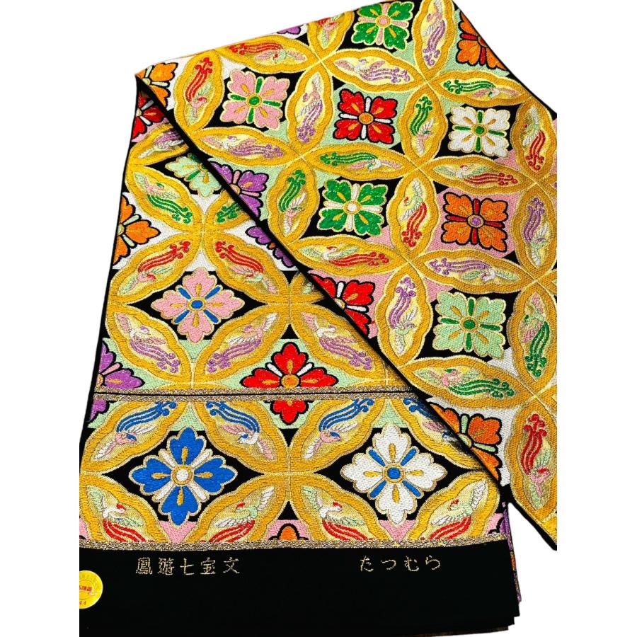 龍村美術織物 織機 袋帯 七宝紋 黒地 鳳遊七宝文 商品価格：1.100.000 