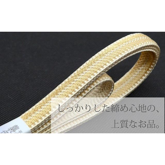 帯締め 平組 帯〆 伊賀組紐 井上工房 くみひも 金糸入り 正絹 日本製 撚り房 二色 襲色 色襲 オレンジ 2 sin5128-kbob18_1