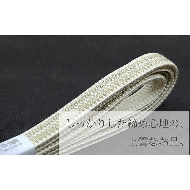 帯締め 平組 帯〆 伊賀組紐 井上工房 くみひも 金糸入り 正絹 日本製 撚り房 二色 襲色 色襲 グレー 9 sin5135-kbob18_1