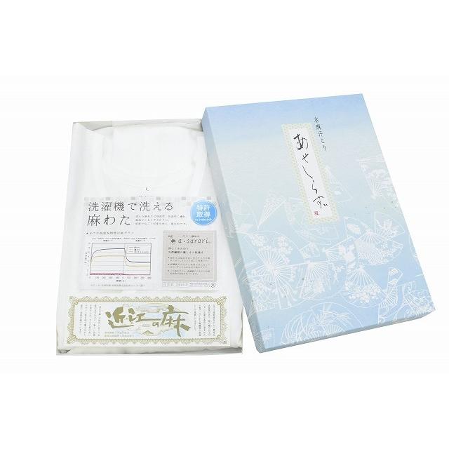 本麻汗とり あせしらず 和装肌着 肌着 肌襦袢 肌じゅばん 洗濯機で洗える麻わた 洗濯機で洗える 麻わた 麻綿 近江の麻 婦人用 Lサイズ 白_5