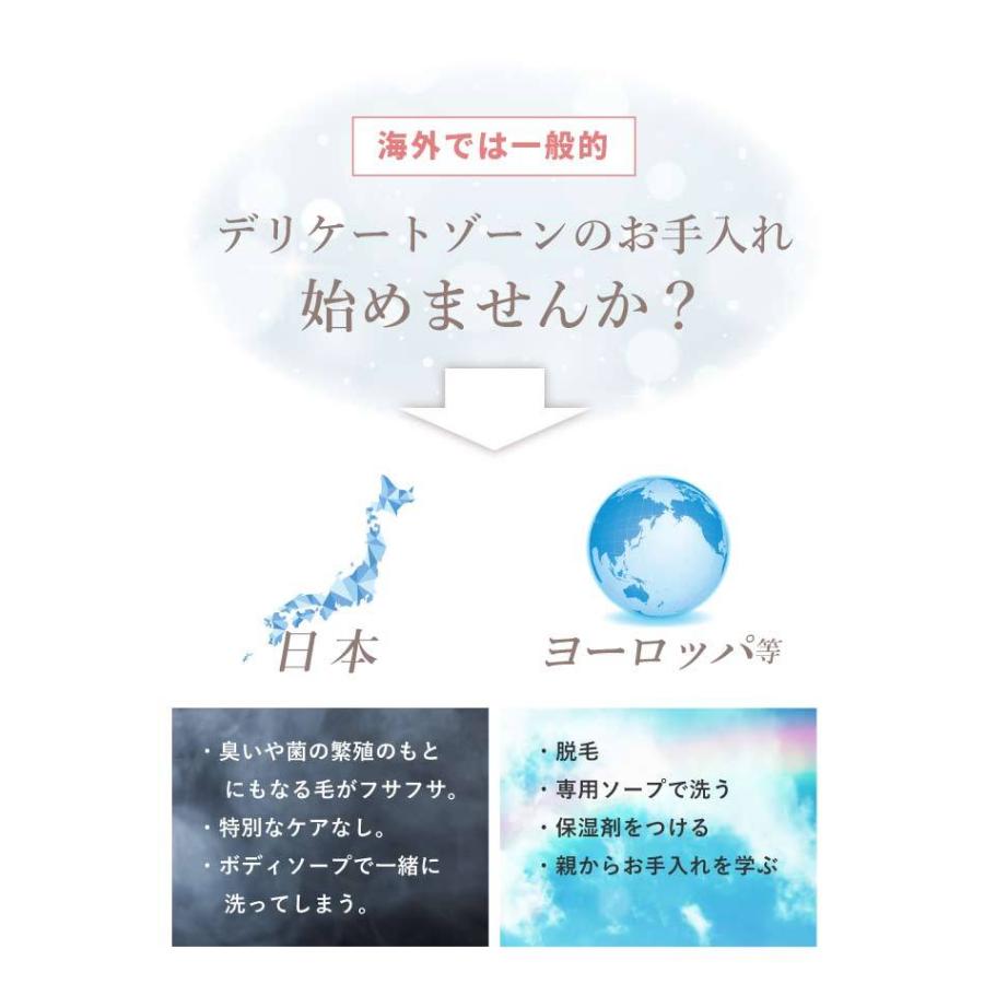 シルクパット 日本製 布ナプキン 布ライナー おりものシート 尿漏れ 産後 マタニティ 敏感肌 吸収力 着物 お召 絹 Sin15 B Sin15 B Kimono梅千代 通販 Yahoo ショッピング