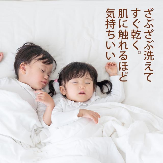 キルトケット シングル パシーマ 脱脂綿 約145×240cm 軽い 薄い