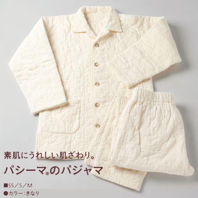 人気特価激安 父の日対応 パシーマ パジャマ Ss S M 素肌にうれしい肌触り オールシーズン快適 吸水性 保湿性 通気性 Sin97 Emb49 S クーポン利用対象外 最安値に挑戦 Www Technet 21 Org